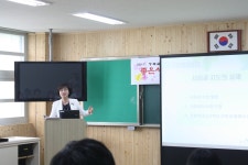 교육정보 > 교수학습 > 교수학습자료 > 초등학교