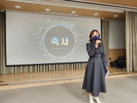 학교지원센터 > 학교지원센터 소개 > 사진첩