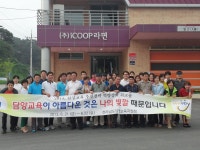 기관소개 > 우리청소식