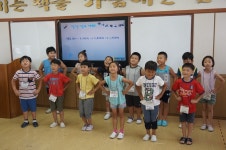 기관소개 > 학교안내 > 학교교육소식 > 초등학교