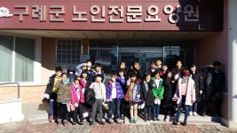 기관소개 > 학교안내 > 학교교육소식 > 초등학교