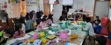 교육정보 > 청죽골마을학교 > 꿈꾸는마을학교