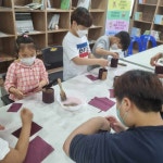 교육정보 > 청죽골마을학교 > 꿈꾸는마을학교
