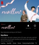 News Diary For Navillera HD phone wallpaper | Pxfuel