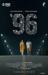 96 Tamil Film Poster, 96 movie HD phone wallpaper | Pxfuel