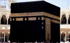 Islam Mecca 1440x900 HD wallpaper | Pxfuel
