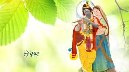 PC Of God Group, god full screen HD wallpaper | Pxfuel