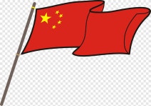 Flag of China, China, flag, rectangle png | PNGEgg
