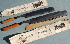 2개빙거 300 mm 390 mm 오르스텐본목립 :: - 비드바이코리아 - 해외... 경매대행 선두주자 - BIDBUY 2개빙거 300 mm 390 mm 오르스텐본목립 :: 