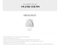 [[조이멀티] 초특가 꽃게머핀유아반팔바디슈트랜덤1종(0-12)700098] 대한민국 대표 임부복,수유복 1위 쇼핑몰-소임[SOIM]