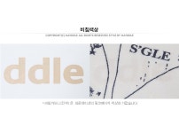 [한정수량 SALE디오 스텔라 나염반팔원피스(벨트세트)]