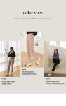 [한정수량 SALE시크릿밴드 봄봄 일자슬랙스(S-XL)]