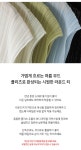 [린넨라운드넥 플리츠나시티]
