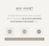 마레수MARESOO | OLIVIA DECO-마레 60수 아사 누비 베개커버(50X70)│삼성물산 온라인몰 SSF Shop 마레 60수 아사 누비 베개커버(50X70)