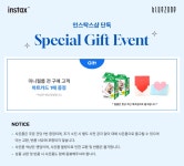 스마트블루죤 인스탁스 미니필름 60장+선물SET 미니 12 90 에보 99 11 리플레이 40 링크3