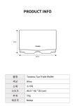 Tua Triple wallet 뚜아 트리플 지갑_Wine와인 [소가죽] :상세정보 - HAGO(하고)