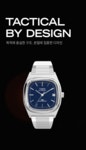 타이맥스(TIMEX) E라인 오토매틱 1983 익스펜션 스트랩 블루시계 34mm - 후기 | 무신사