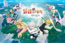 블라인드 | 이디야 뉴스