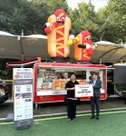 에스에프씨(태양광 모듈용 백시트) - 기업정보 | 투자, 매출, 기업가치 - THE VC