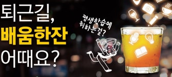 공지사항 | 알림마당 | 평생학습센터통합