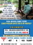 코로나19 | 새소식 | 시정소식 | 부천시청  코로나19 | 새소식 | 시정소식 | 부천시청