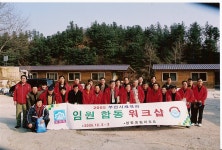  사진갤러리 | 알림마당 | 부천시시니어체육회 