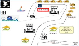 문화캘린더 | 문화관광 | 분야별정보 | 부천시청