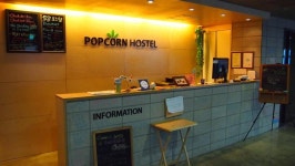 Busan Popcorn Hostel - Compare Deals