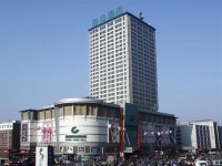 구어마오 콰청 호텔, 창춘 - 호텔 가격비교