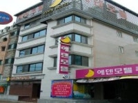 Goodstay Eden Motel, Jinju - Compare Deals
