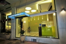 호텔 모르페아스 아르고스, 아르골리스 - 호텔 가격비교