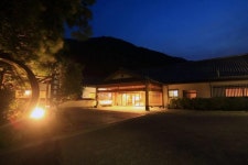 Amagiso, Kawazu - Compare Deals