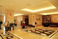 시안 안지 로얄 호텔 - 호텔 가격비교