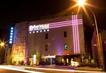 예스 모텔 뉴 타이페이 시티, 신베이시 - 호텔 가격비교