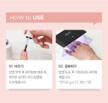 엣지유 샵케어 프리 탑젤 | 올리브영 엣지유 샵케어 프리 탑젤