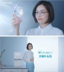 채송화(전미도) CF 찍었네요 ㅋㅋㅋ : 클리앙