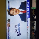 최근 보람상조 모델 근황.jpg : 클리앙