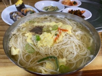 함바집 잔치국수 김밥 : 클리앙