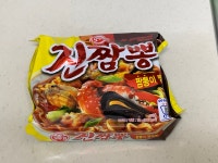 쯔양덕에 첨 먹어본 진짬뽕 시식기.. : 클리앙