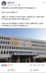 야야, 와 이리 예빗노? : 클리앙