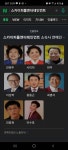 이런 엔터회사도 ㅋㅋㅋㅋ : 클리앙
