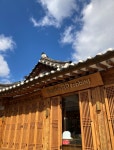 삼청동 배스킨라빈스 : 클리앙