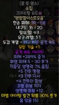 맨땅소서가 드뎌 콜투암스 만들었어요~~ : 클리앙