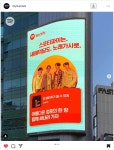 스포티파이 광고 참 맘에 들어요 +.+ : 클리앙