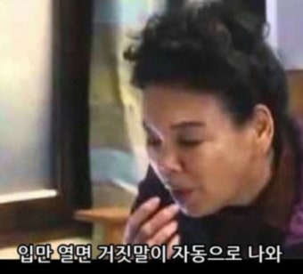 김수현, 가세연 유튜브 채널 2차 기자회견에 허위사실 우려 피력