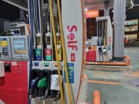 지난 주 집앞 주유소 근황 : 클리앙