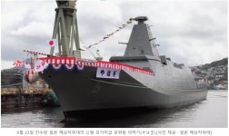 일본이 미친듯이 해군력 증강하는군요. : 클리앙