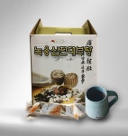 친구가 한의원에서 대판 싸운 舌 yo : 클리앙