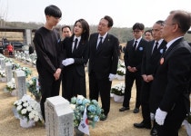 윤석열 영남편 : 클리앙