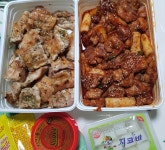 지코바 숯불치킨 소금 vs 양념.jpg : 클리앙